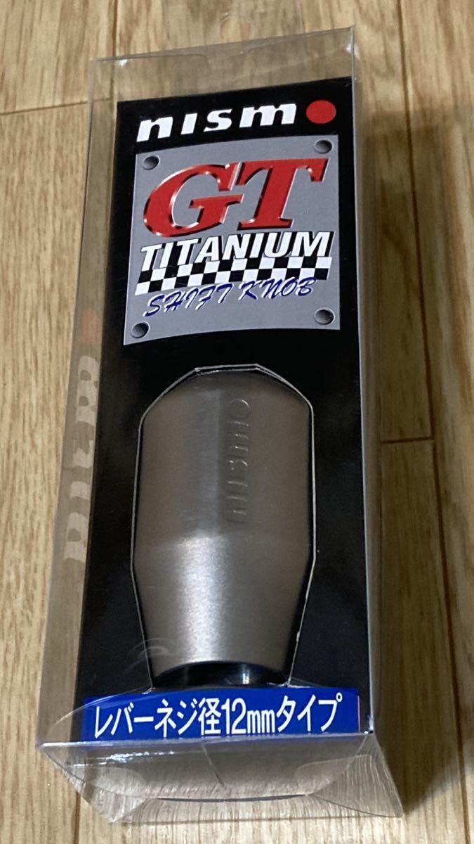 新品 旧ロゴ nismo GTチタンシフトノブ12mm 32865-RN014 未使用 BNR34 