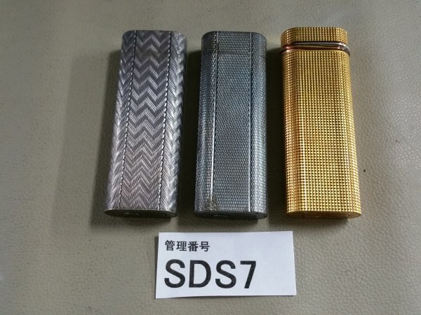 限定セール，100%新品 SDS7 喫煙具 ライター Cartier カルティエ おまとめ 着火未確認 現状お渡し(カルティエ)｜売買されたオークション情報、yahooの商品情報をアーカイブ公開 - オークファン カルティエ