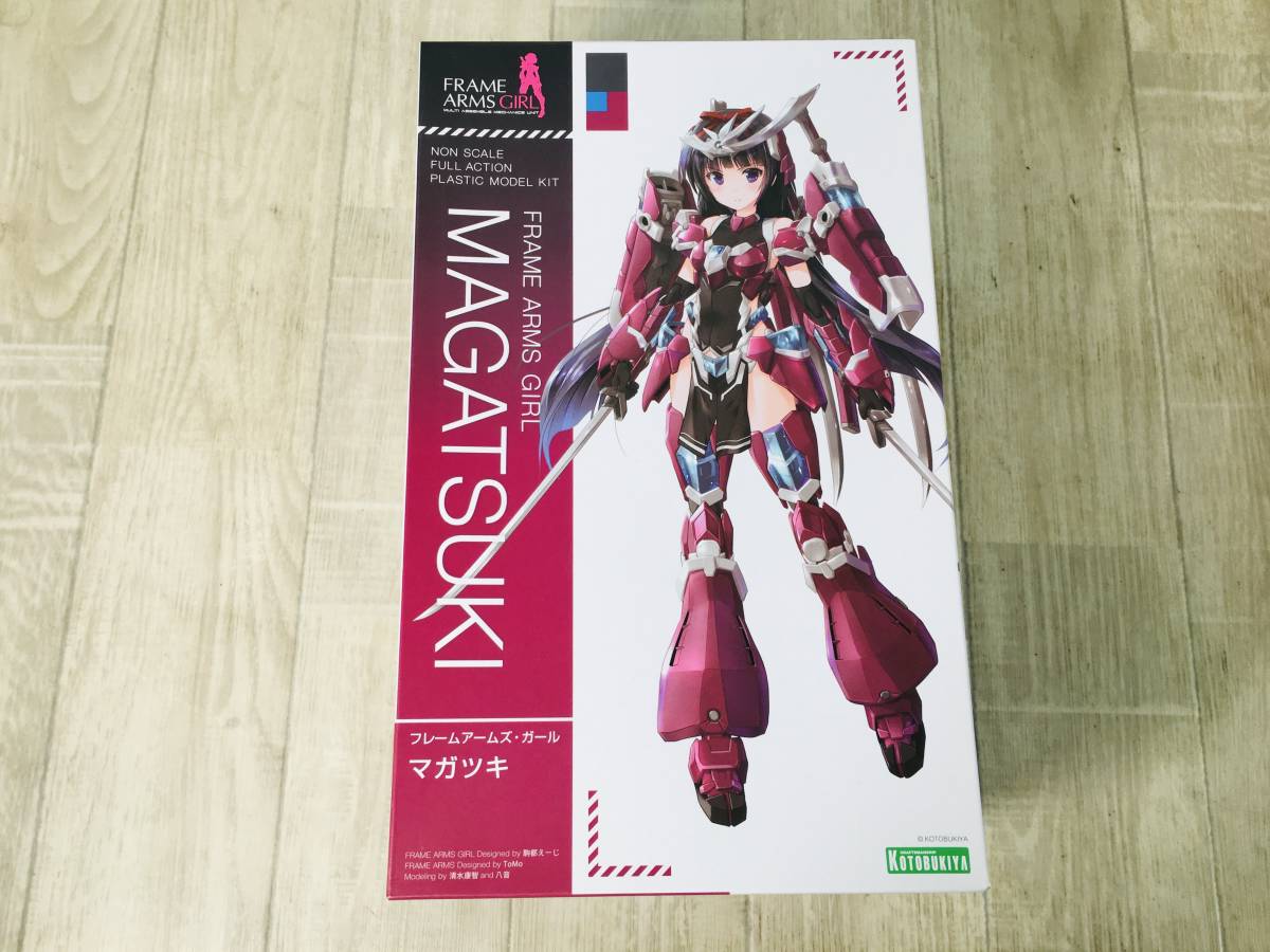 グランデスケール コトブキヤ フレーム アームズ ガール コトブキヤ 