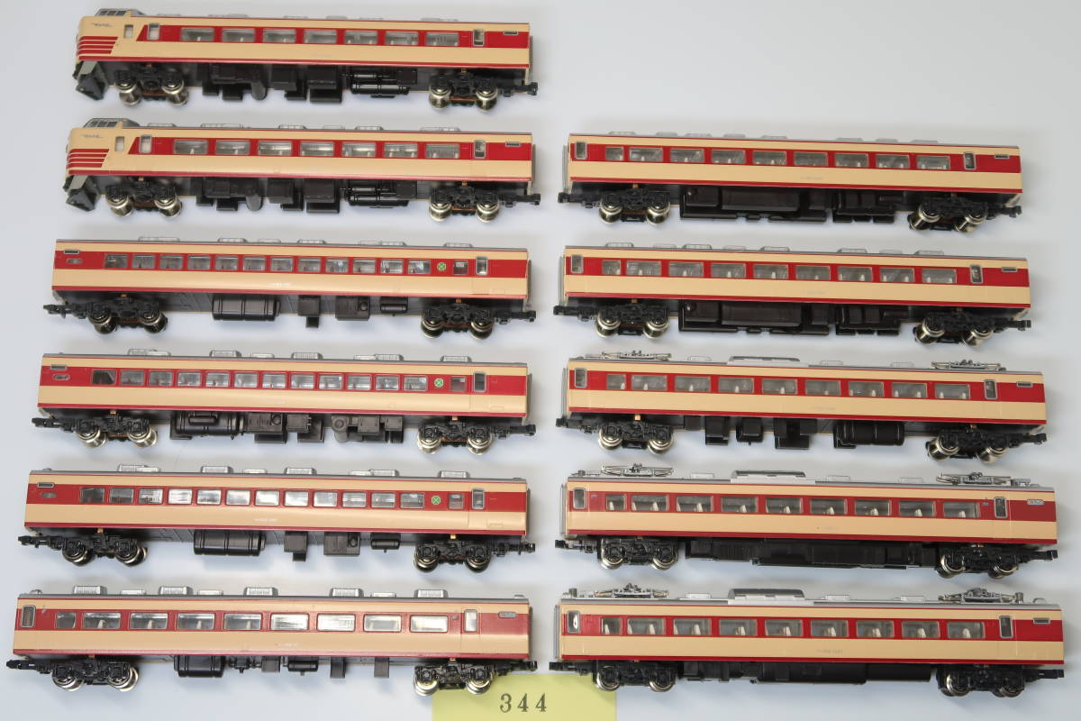 MICRO ACE A6202 C12-199 蒸気機関車 鉄道模型 Nゲージ 中古 W8389651
