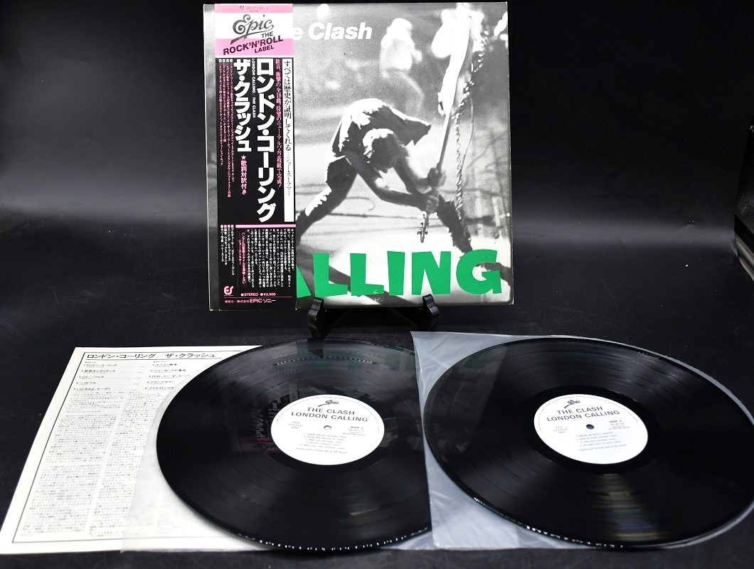 レゲエ洋楽 ダブプレート ヴォーカル➕DUB(4曲入り)70年代