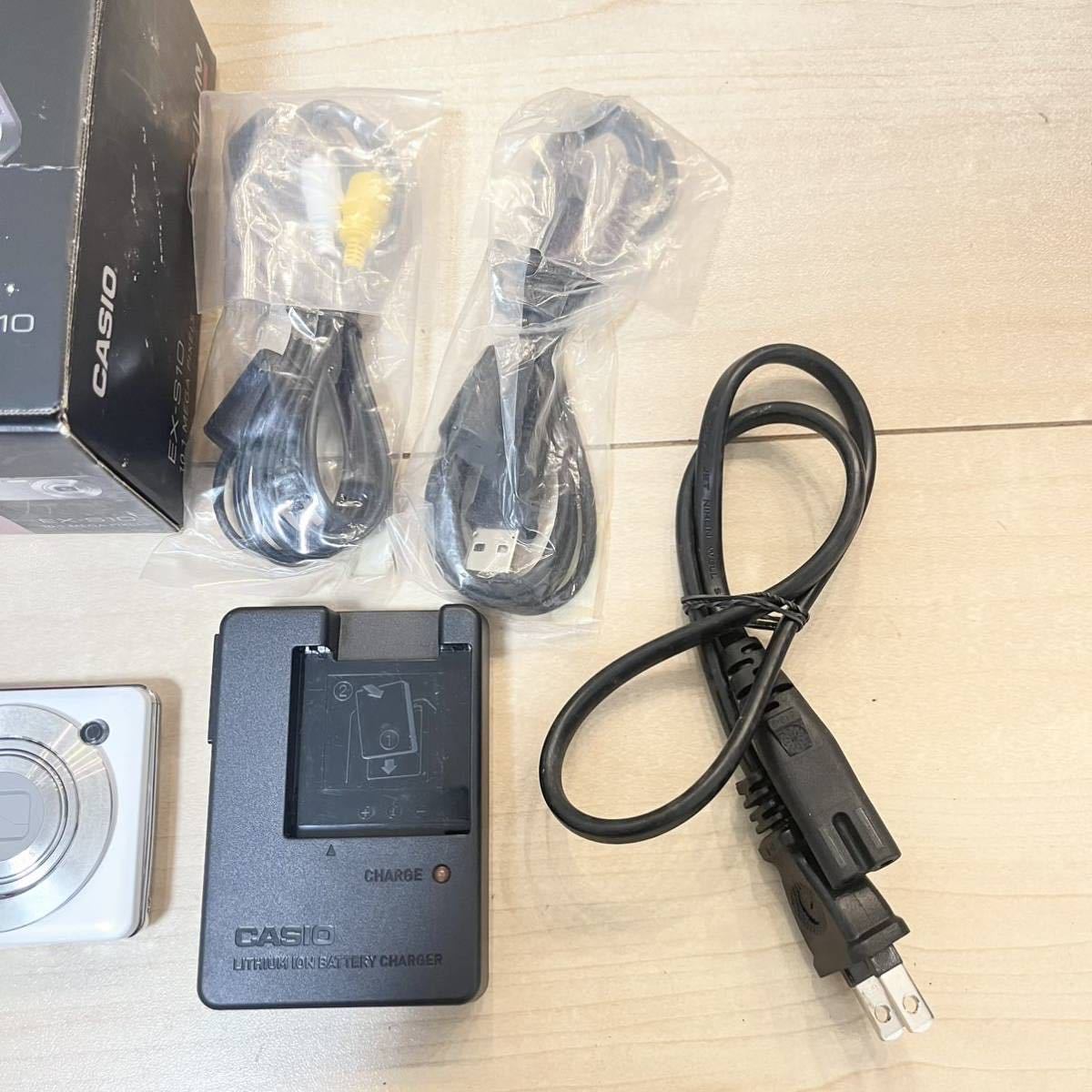 526 CASIO EXILIM デジタルカメラ EX-S10 充電器 外箱付属 電源確認