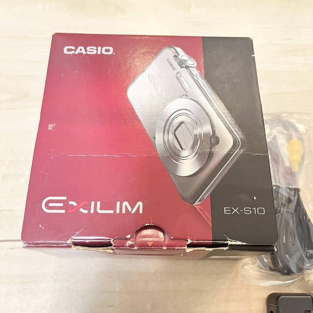 526 CASIO EXILIM デジタルカメラ EX-S10 充電器 外箱付属 電源確認