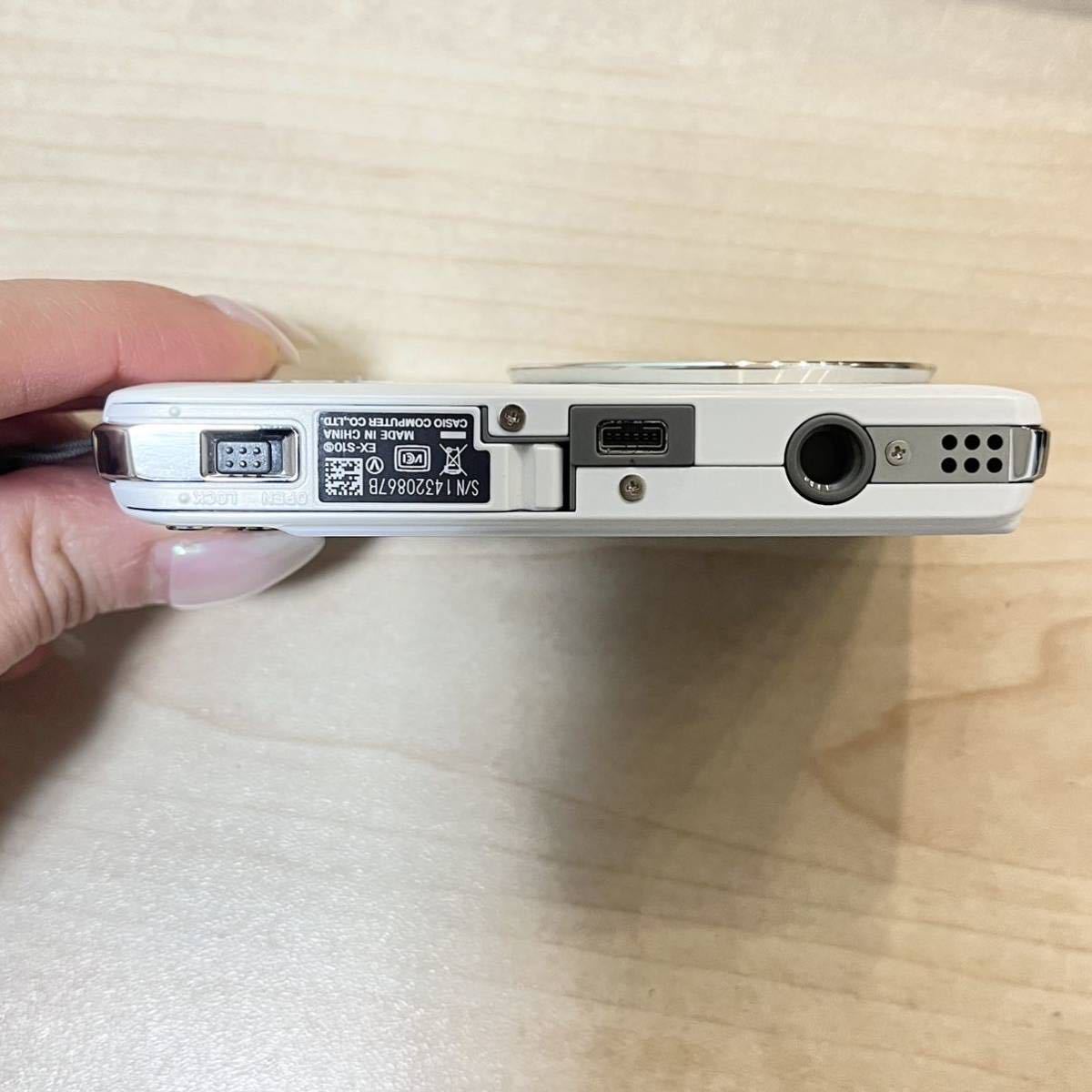 CASIO EXILIMデジタルカメラ 本体 充電器 クレードル付　動作確認済み 526 CASIO EXILIM デジタルカメラ EX-S10 充電器 外箱付属 電源確認
