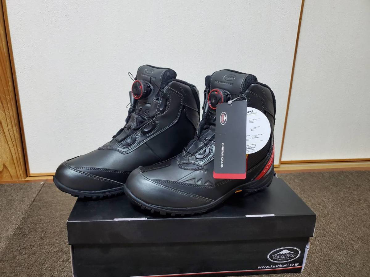 クシタニ アドーネシューズ 27㎝ K-4575 クシタニ KUSHITANI アドーネ