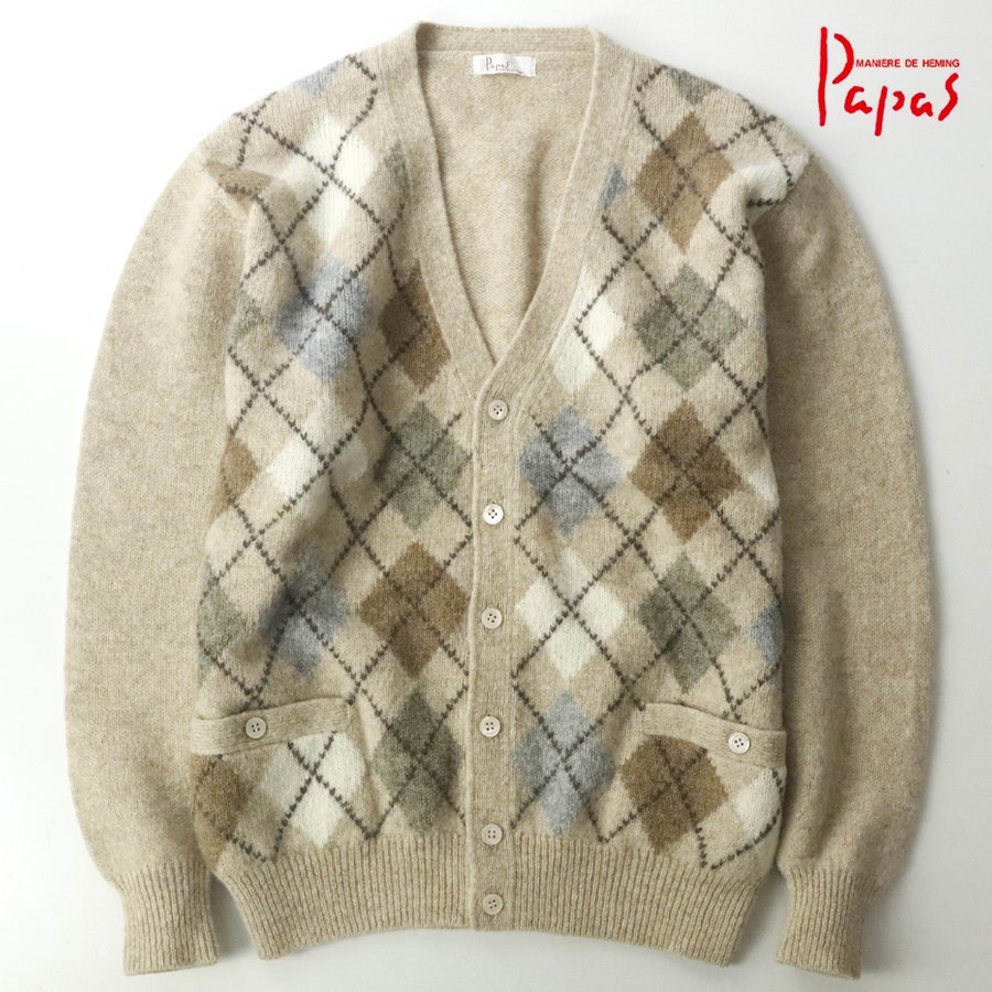 パパス Papas カーディガン サイズM ベージュ メンズ 美品 トップス 