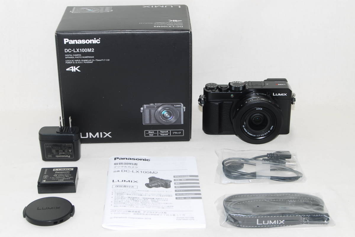 デジタルカメラ 3台セット ジャンク品 ジャンク品 3台セット デジタル