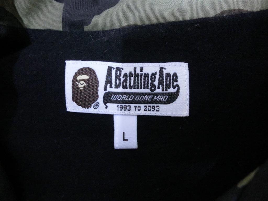 T【U2-40】【60サイズ】▲アベイシングエイプ/1ST CAMO YELLOW SHARK コーチジャケット/Lサイズ/メンズ/※毛羽立ち有