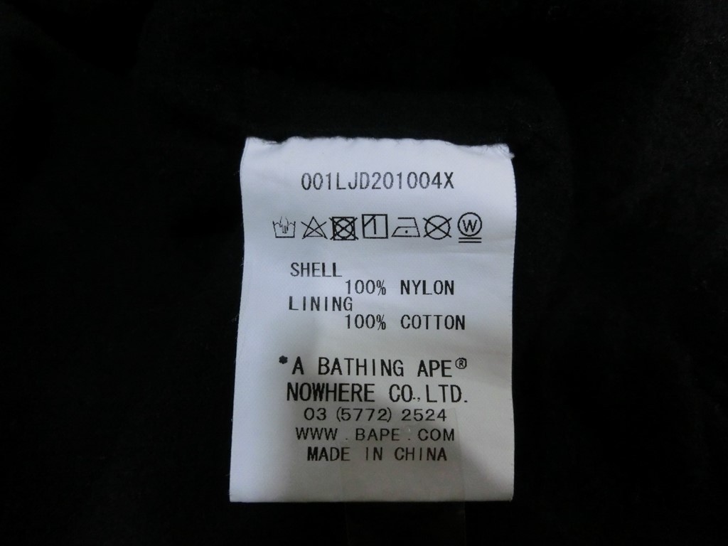 T【U2-40】【60サイズ】▲アベイシングエイプ/1ST CAMO YELLOW SHARK コーチジャケット/Lサイズ/メンズ/※毛羽立ち有