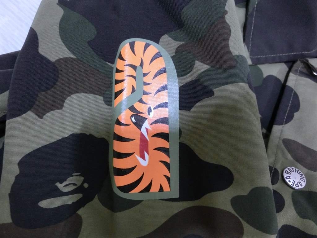 T【U2-40】【60サイズ】▲アベイシングエイプ/1ST CAMO YELLOW SHARK コーチジャケット/Lサイズ/メンズ/※毛羽立ち有