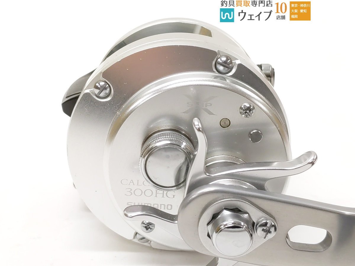 シマノ 13 オシアカルカッタ 300HG 美品