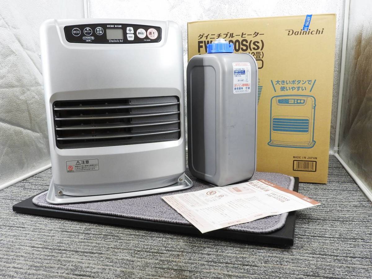 Dainichi ブルーヒーター FW-25S6 石油ファンヒーター新品箱付‼️ 家庭