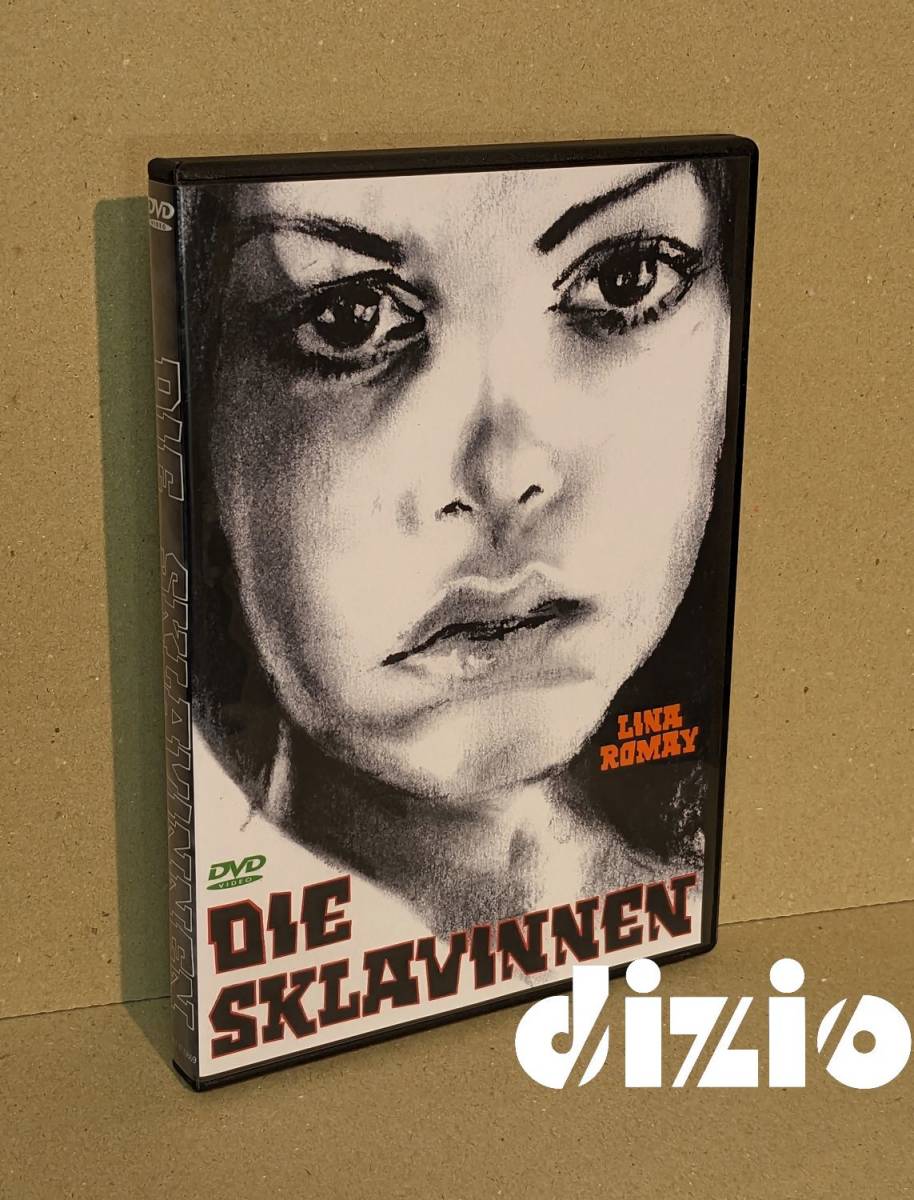 リナ・ロメイ［色情症奴隷女］海外DVD-R　NTSC-ALL盤