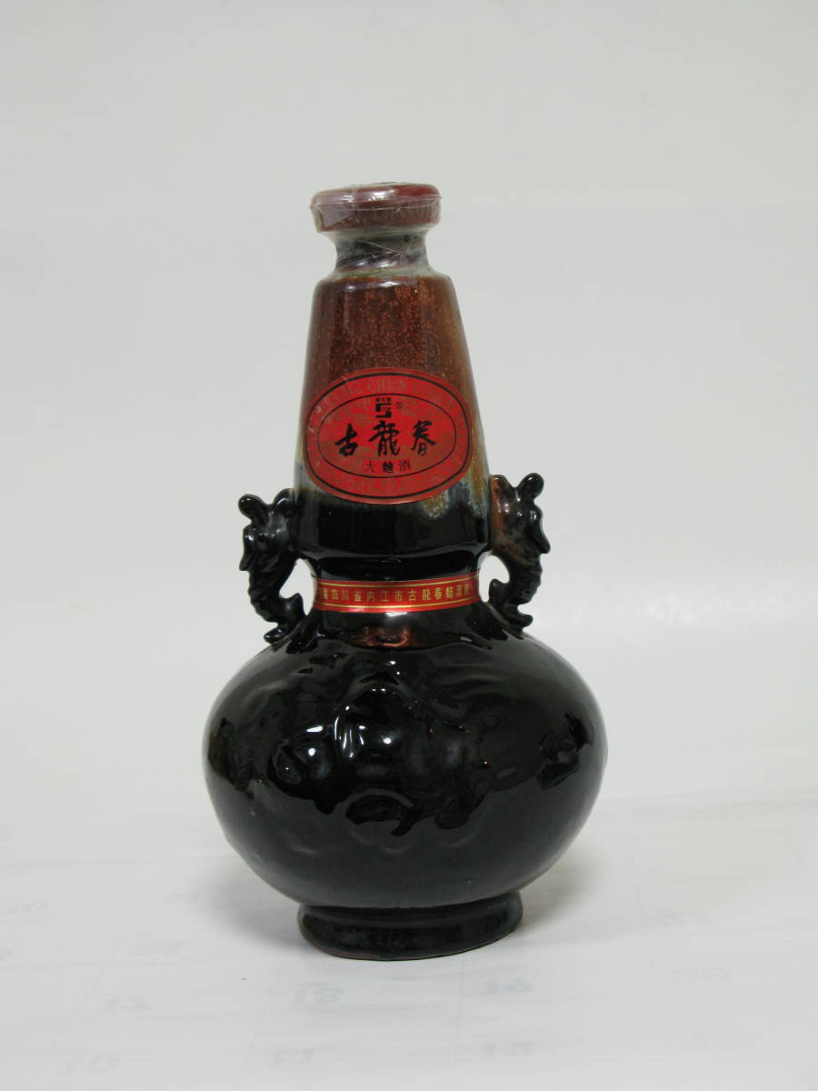アンティーク中国酒瓶 幻の激レア品！古酒陳年老酒__古龍春大曲酒_陶磁器瓶_高アルコール濃度