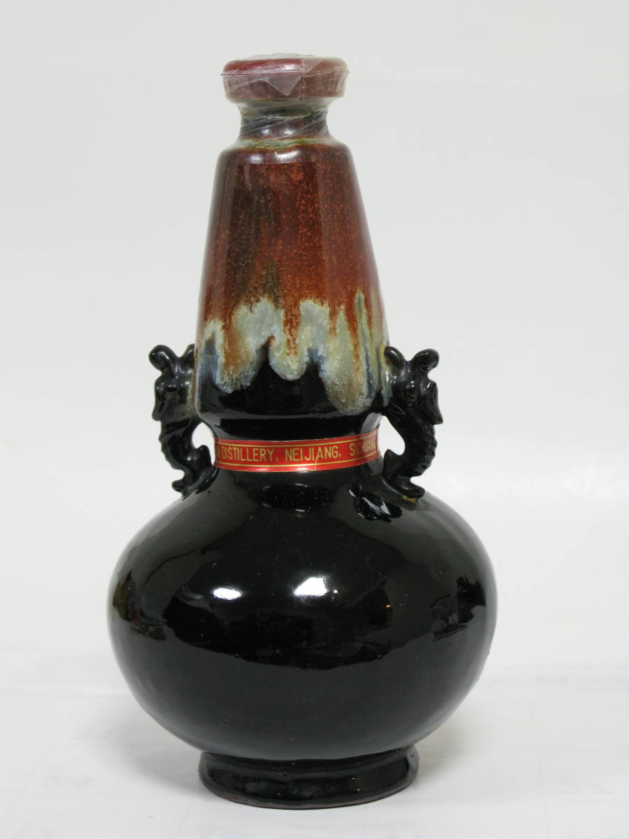幻の激レア品！古酒陳年老酒__古龍春大曲酒_陶磁器瓶_高アルコール濃度