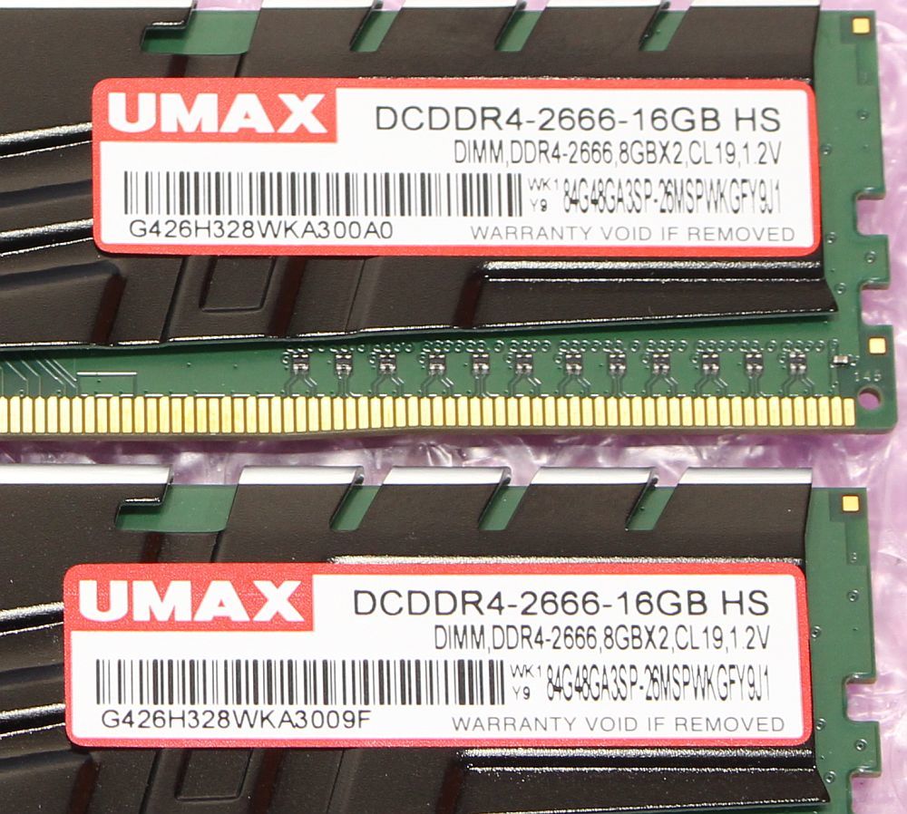 ADATA DDR4 8GB 2666MHz DIMM 2枚 合計16gb 【公式通販】