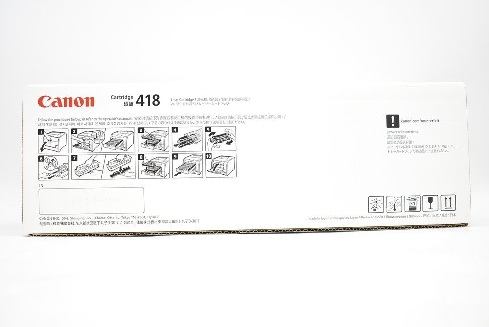 0 トナーカートリッジ canon キヤノン 純正 シアンの通販 キャノン