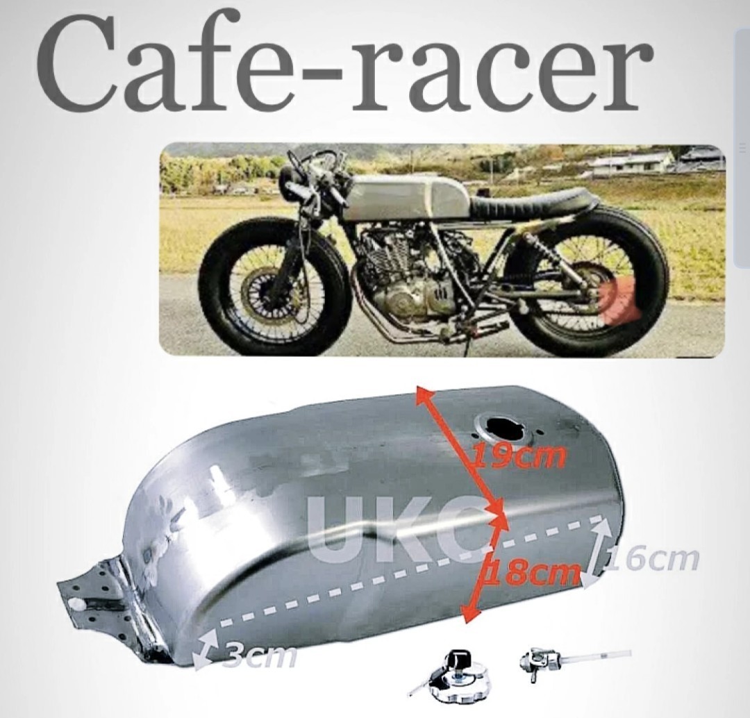送料無料 限定1個のみ 新品 汎用ガソリンタンク 10L ロングタンク カフェレーサー　クラッシック レトロ　SR ヴィンテージ　コック 鍵付_1