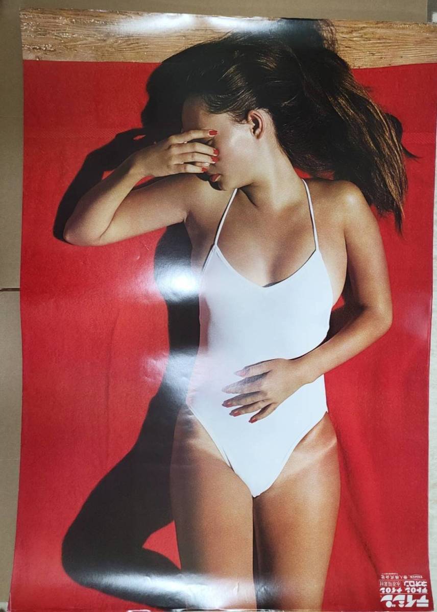 【ラスト】キャティ『TEIJIN』B１特大サイズポスター 水着 ビキニ 激レア 沖縄