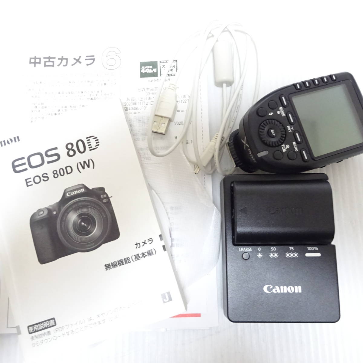 Canon EOS 80D デジタル一眼カメラ 動作未確認 【80サイズ/同梱不可