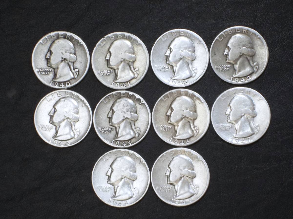 1940年代 米国 ワシントン 25セント銀貨 10枚おまとめ アンティーク