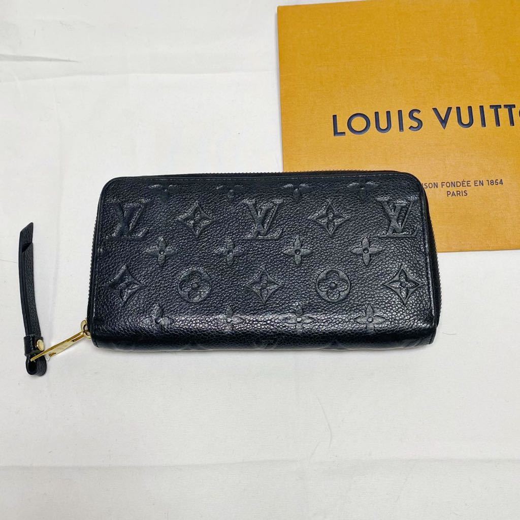 ルイヴィトン 長財布 ジッピーウォレット モノグラム・アンプラント