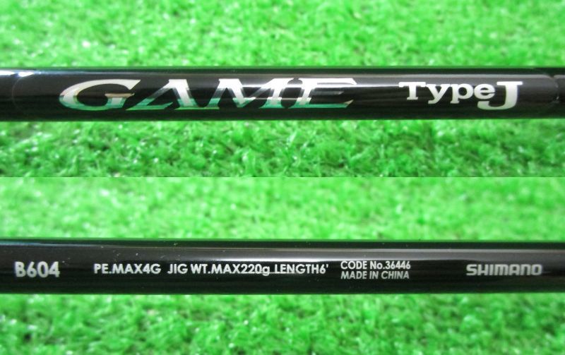 シマノ15ゲーム タイプJ B604 | B604 シマノ TACKLE JDM LJ