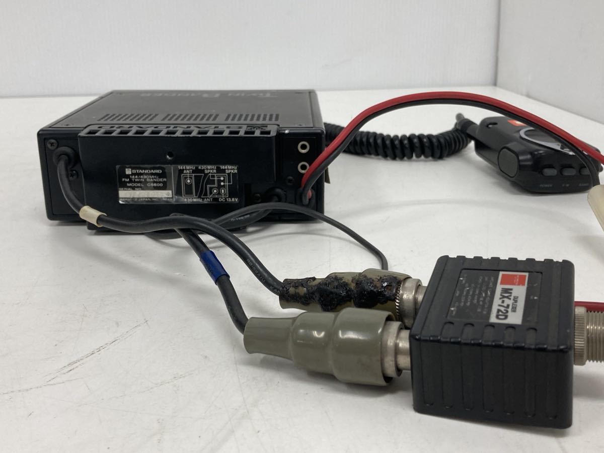 STANDARD スタンダード 車載用ツインバンダー C5600 マイク付 CMP839