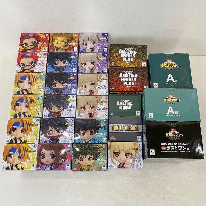 未開封】僕のヒーローアカデミア くじ プライズ フィギュア 26個セット 