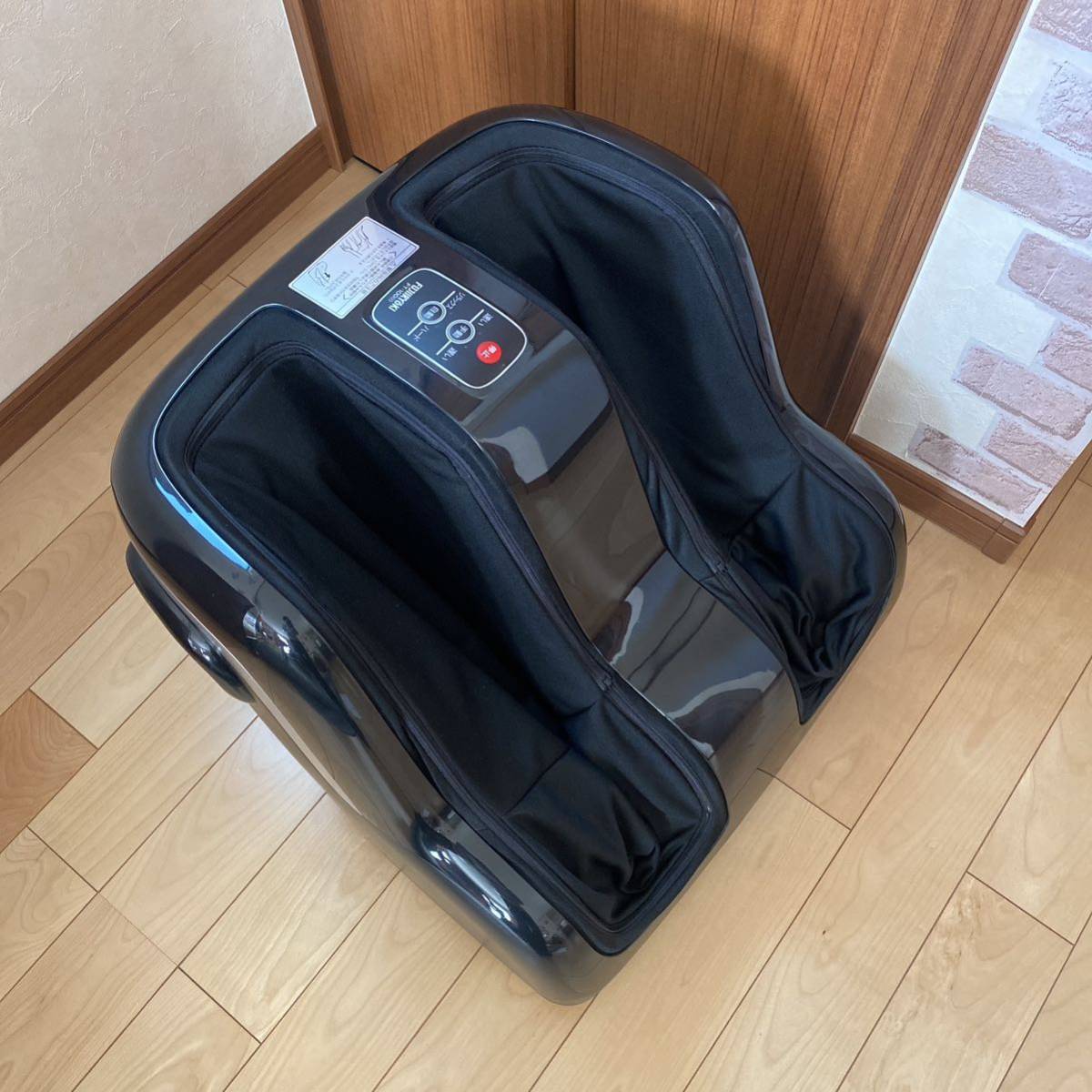 動作確認済み　フットマッサージャー フジ医療器 FT-100 家庭用 フットマッサージャー フジ医療器 FT-100 株式会社フジ医療器 W021-I56-492 FT-100を出張
