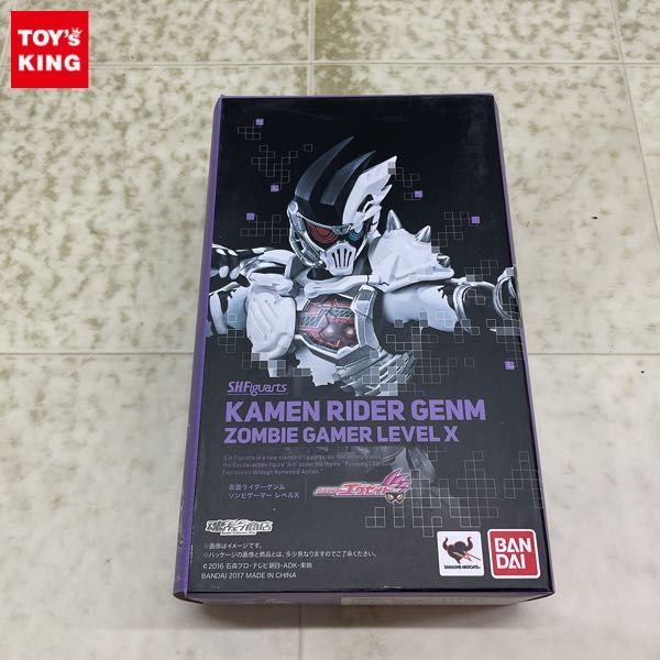 1円〜 未開封 S.H.Figuarts 仮面ライダーエグゼイド 仮面ライダーゲン