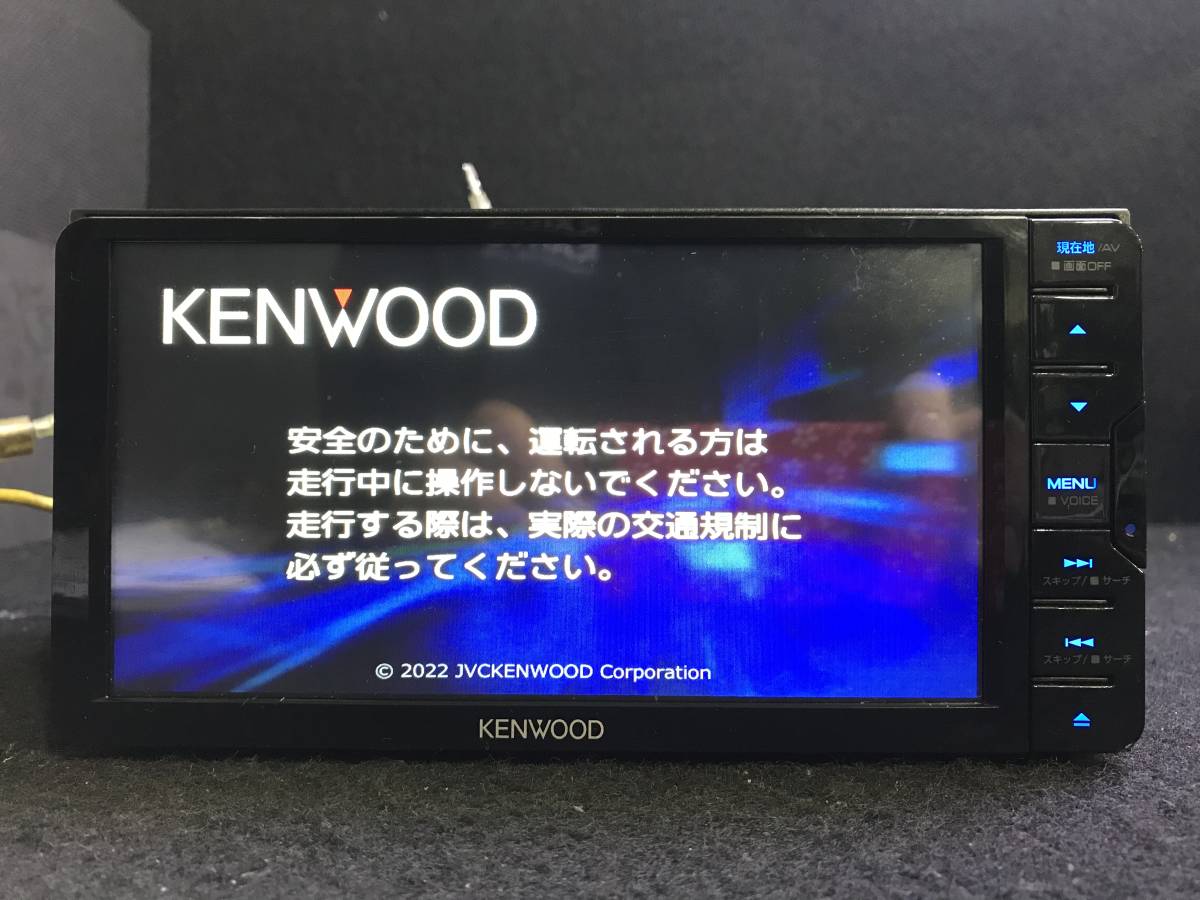KENWOOD カーナビMDV-S709W map data 2021 ケンウッド MDV-S709W メモリーナビ.地図データ2021 CD DVD USB