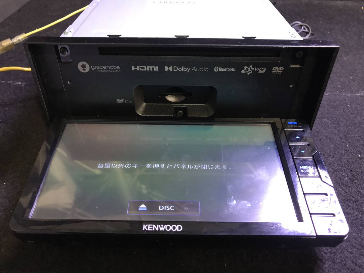 KENWOOD カーナビMDV-S709W map data 2021 ケンウッド MDV-S709W メモリーナビ.地図データ2021 CD DVD USB