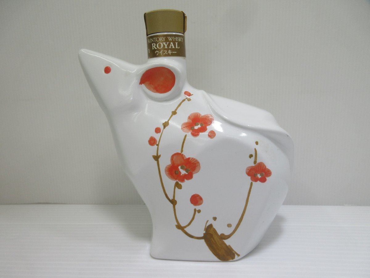 サントリー ローヤル 干支ボトル 子歳 陶器 SUNTORY ROYAL 600ml/1144g