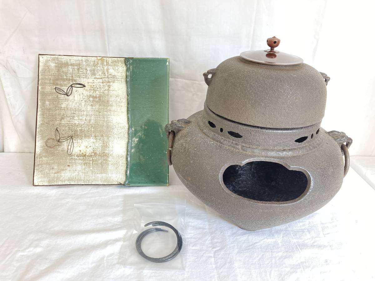 JN7】(O) 鉄鬼面風炉釜 唐銅蓋 茶道具 茶道 風炉釜 茶釜 南部鉄器 陶板