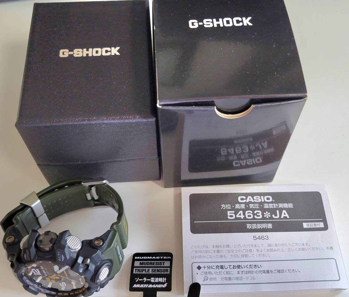 GWG-1000-1AJF G-SHOCK カシオ CASIO | マッドマスター Gショック G 