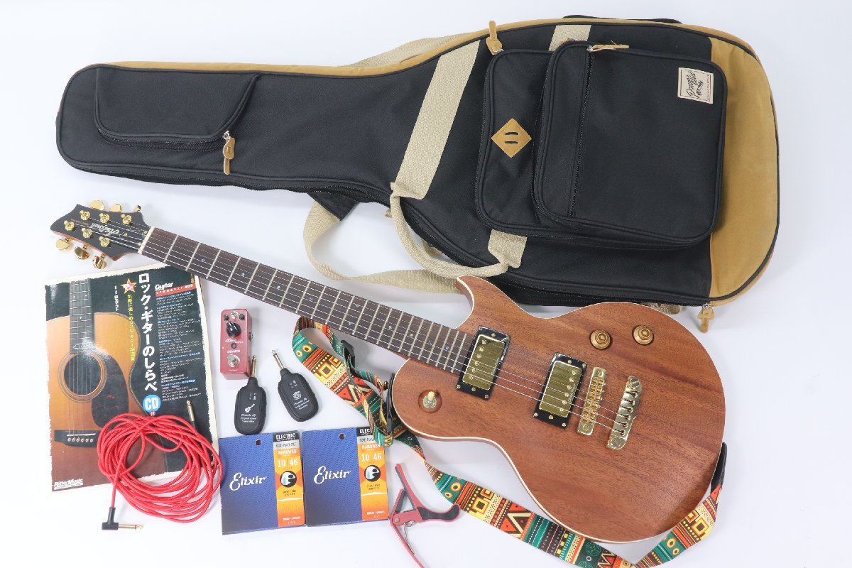 Aria ProⅡ アリアプロツー 2 MAHOⅡ オールマホガニーボディ Classic 
