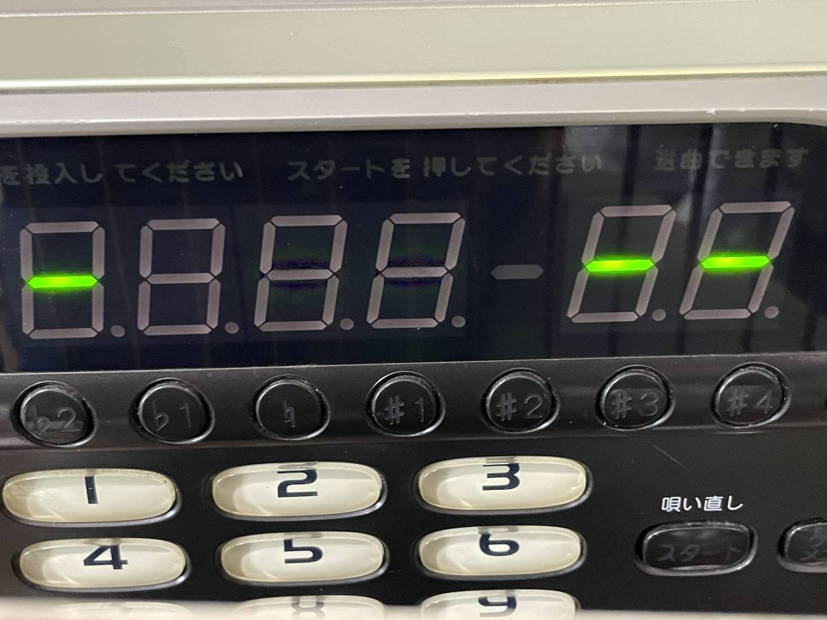 通信カラオケ機器 UGA楽宴 LKS-01(D) BMB(カラオケ機器)｜売買された