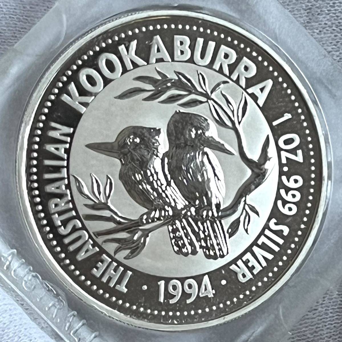 オーストラリア銀貨】クッカバラ（カワセミ) 1オンス 1ドル銀貨 純銀
