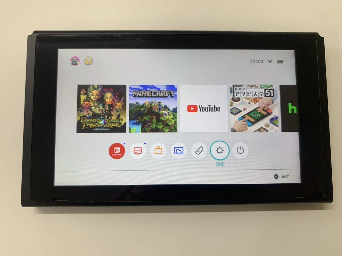 Switch Nintendo バッテリー強化版 switch 本体一式（バッテリー強化版