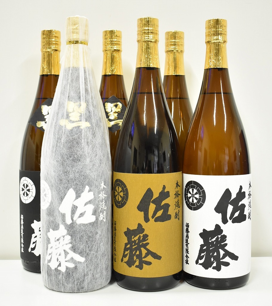 プレミアムな贈り物セット 本格芋焼酎 佐藤黒 1800ml×1｜贈り物本舗じ