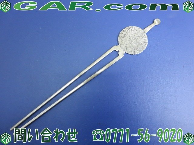 髪飾り 成人式 水引 つまみ細工 シルバー 振袖 袴 花 銀 白 大きい 小さい 2点セット 着物 和装 かんざし コーム Uピン 大人 か  No.9-5558 髪飾り シルバー 成人式用 卒業式 結婚式 水引 和紐 振袖 和装 袴 着物 髪飾り かんざし シルバー