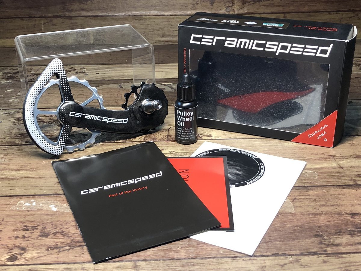 CERAMICSPEED セラミックスピード | - OSPW 日本公式サイト DIATEC 
