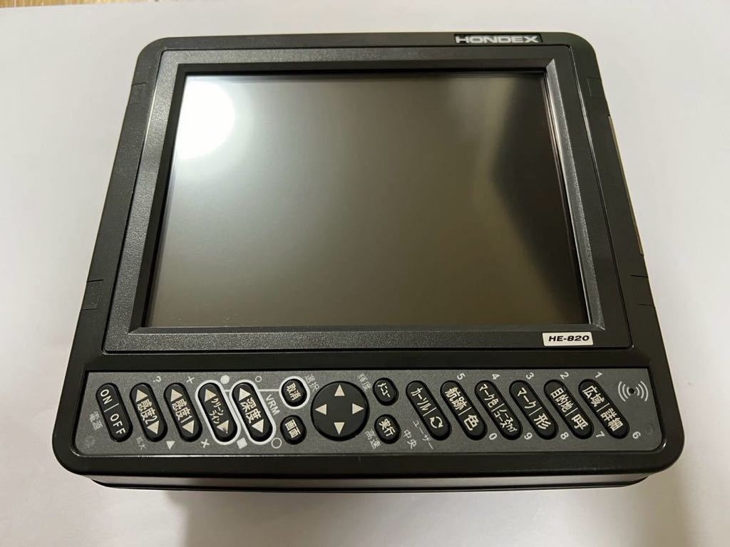 ホンデックス HE-820 品HONDEX(モニター5型～)｜売買された  