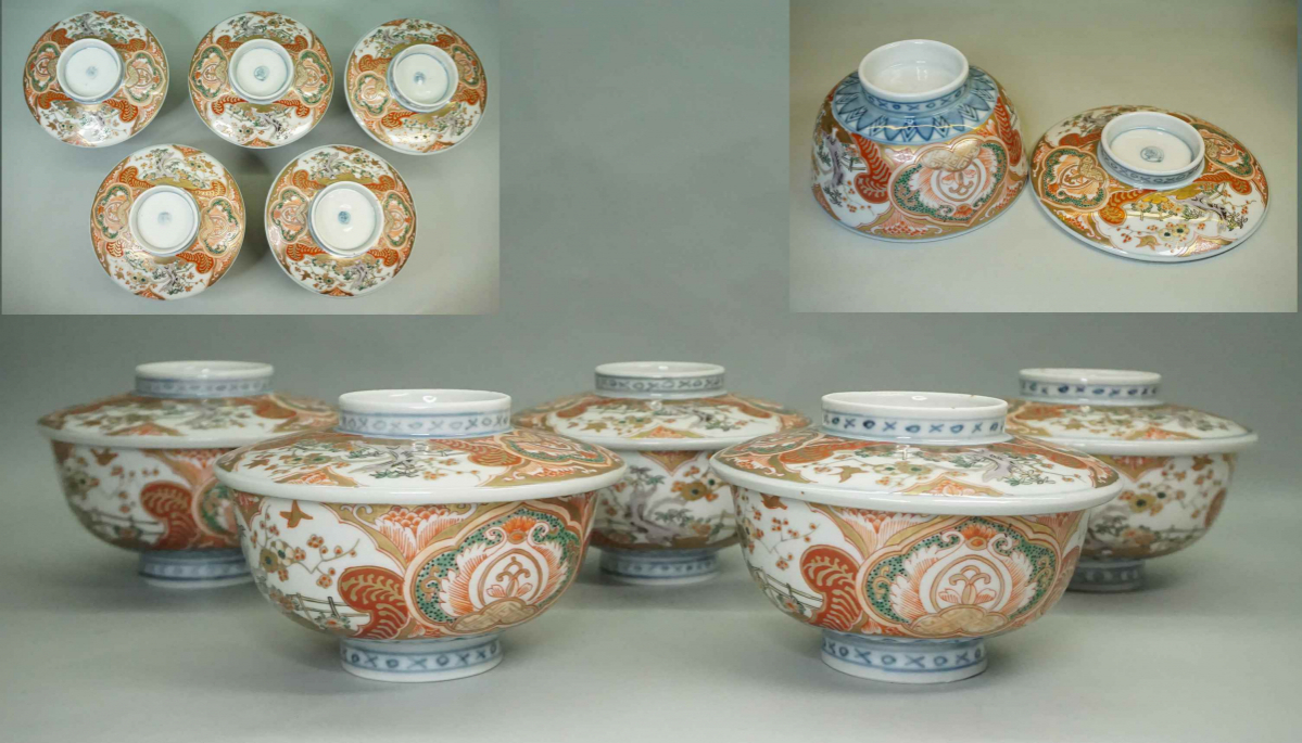 太明年製古伊万里金彩染錦窓絵蓋茶碗5個 [B26482] 古