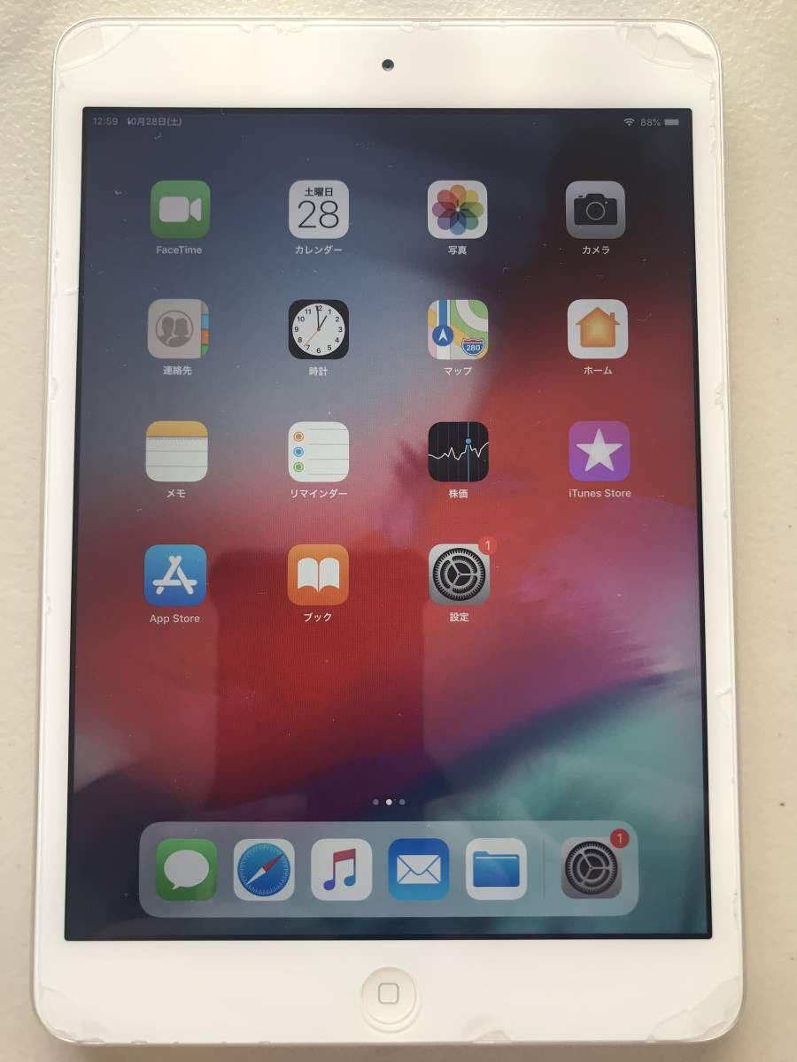 Apple iPad mini2 Wi-Fi シルバー ME280 32GB iPad mini2 シルバー