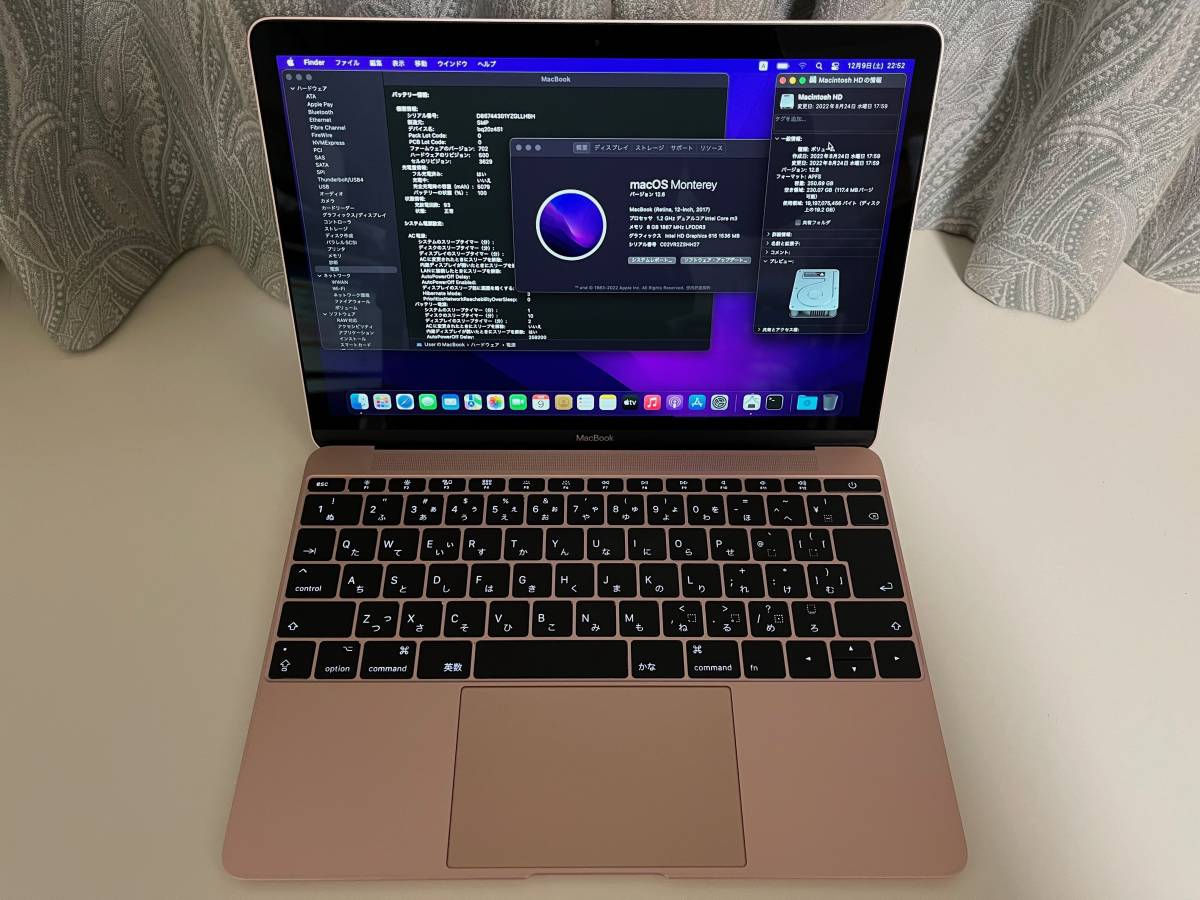 MacBook Retinaディスプレイ 12インチ MNYM2J/A [ローズゴールド] 8GB 