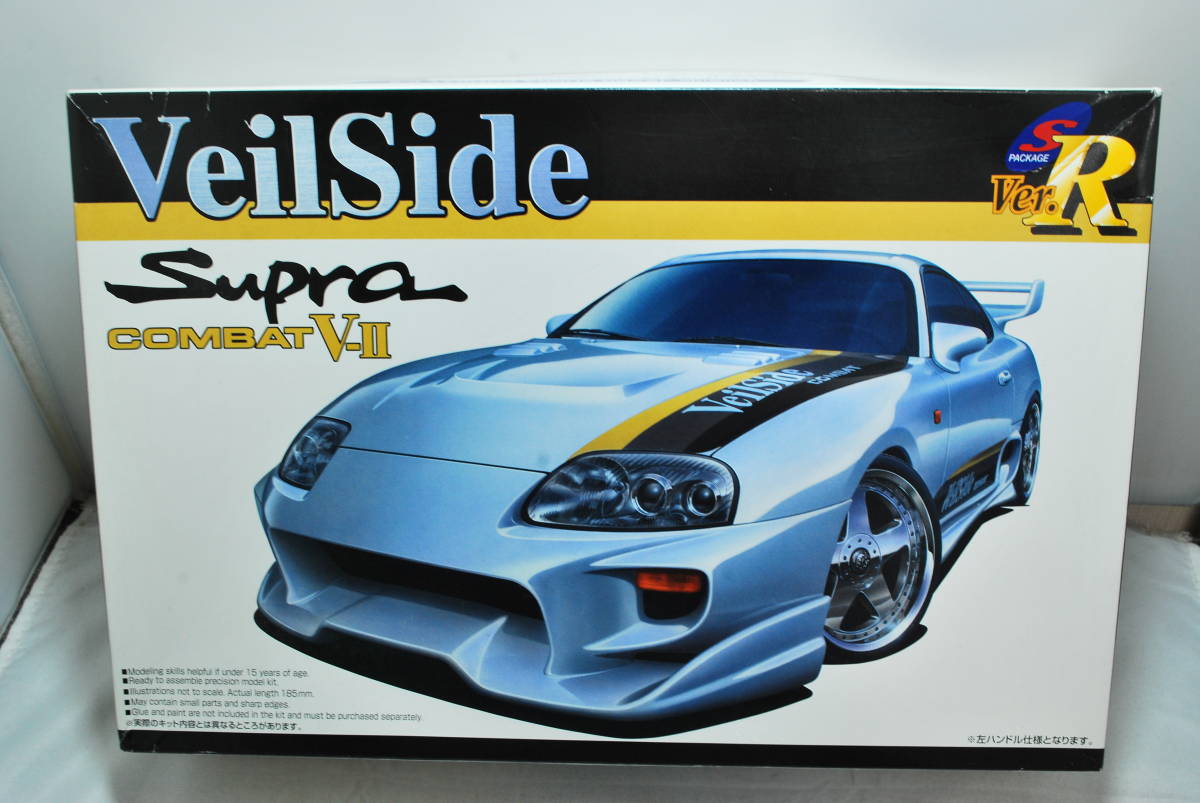 □ 希少！未開封 アオシマ 1/24 Veilside （ヴェイルサイド） トヨタ 