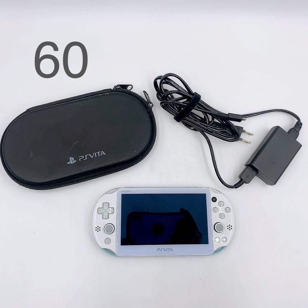 12AC23 PSvita 本体 PCH-2000 ホワイト 充電器 動作確認済み 初期化 