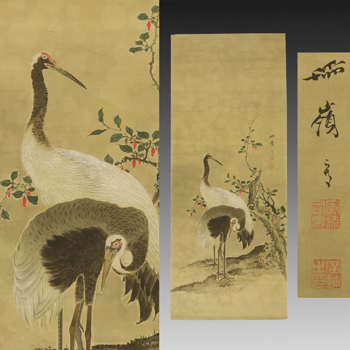 真作】喜聞◇『土方稲嶺 枝実に双鶴図 メクリ』 1枚 古筆 古文書 古書